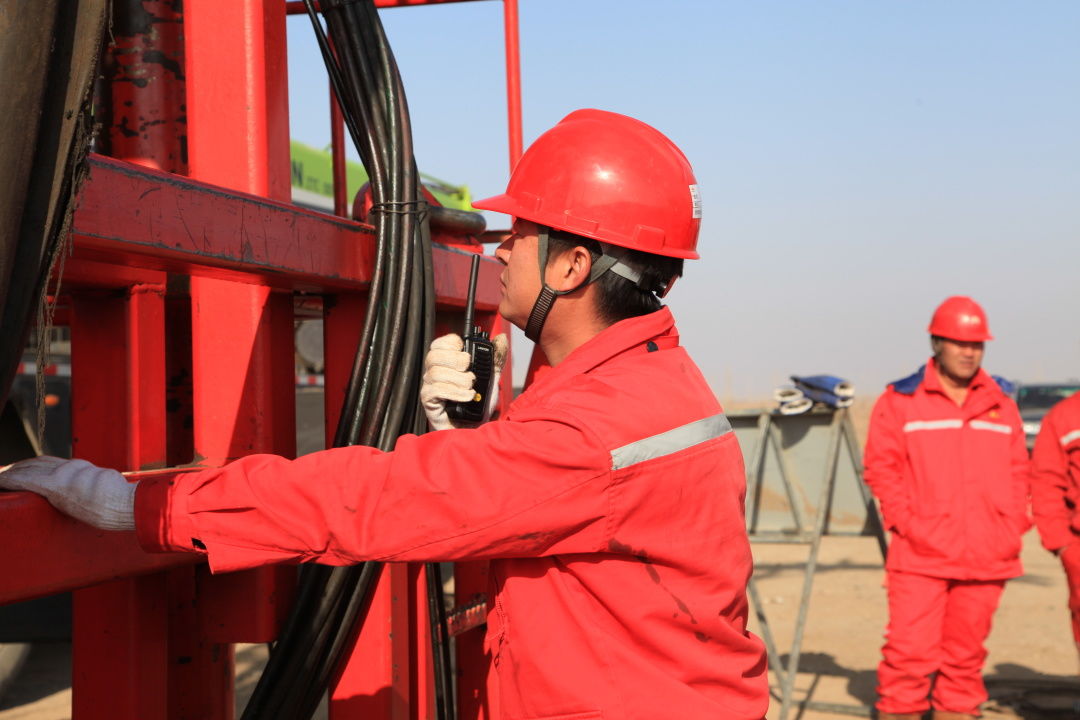 微信圖片_20230505180906.jpg 微信圖片_20230505180906.jpg