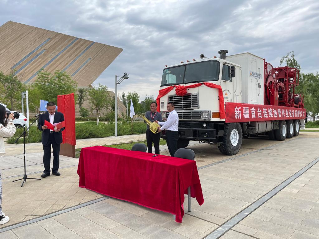 微信圖片_20230524114818.jpg 微信圖片_20230524114818.jpg