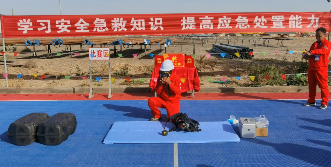 微信圖片_2025-05-27_101639_289